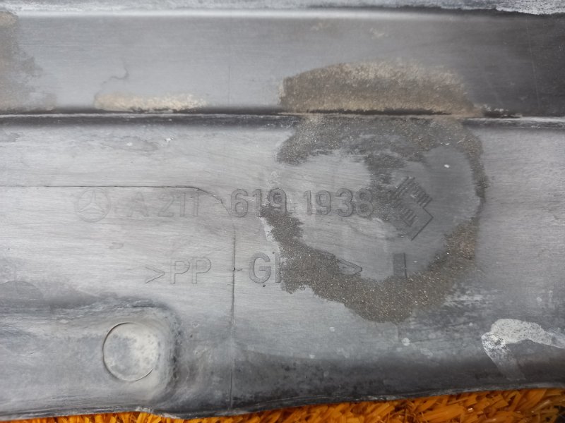 Защита днища кузова, 400 рублей, Красноярск