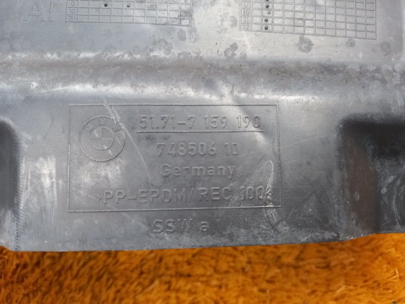 подкрылок, 390 рублей, Красноярск