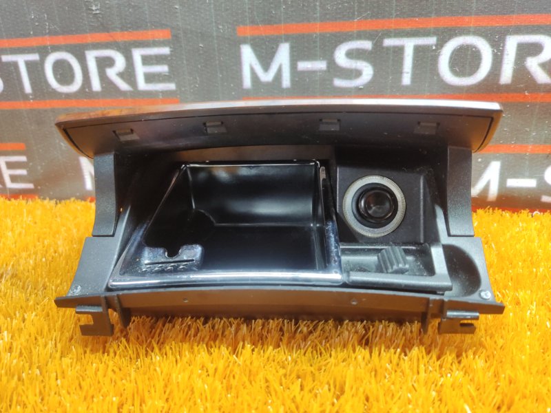 пепельница, 500 рублей, Красноярск