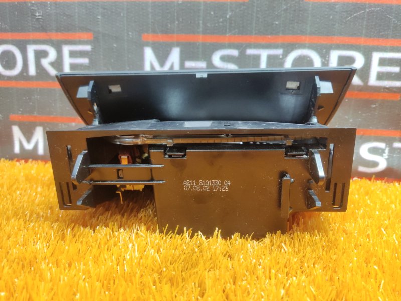 пепельница, 500 рублей, Красноярск