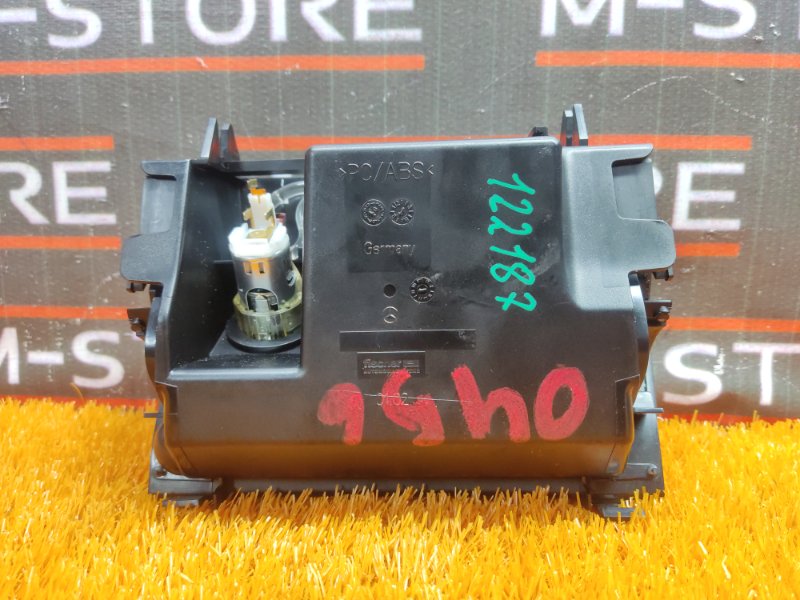 пепельница, 500 рублей, Красноярск