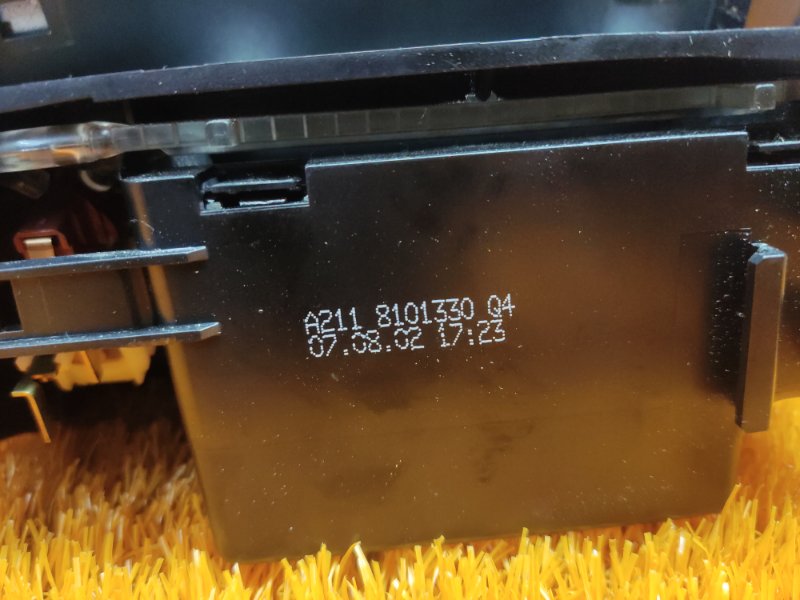 пепельница, 500 рублей, Красноярск