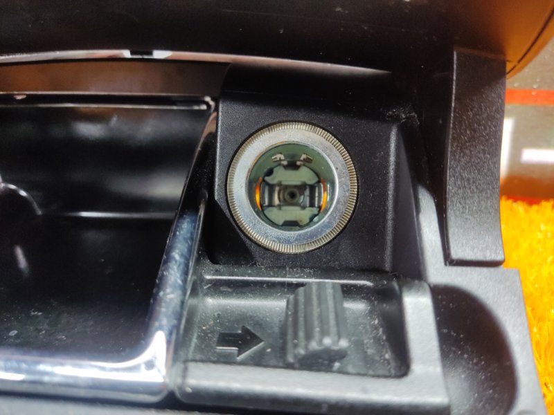 пепельница, 500 рублей, Красноярск