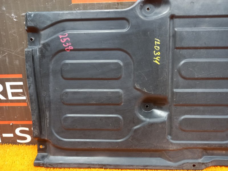 Защита днища кузова, 900 рублей, Красноярск