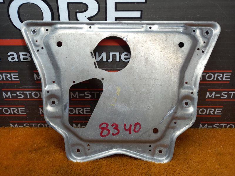 защита двигателя, 700 рублей, Красноярск