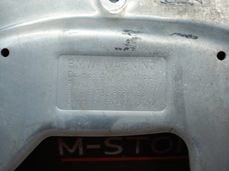 защита двигателя, 720 рублей, Красноярск