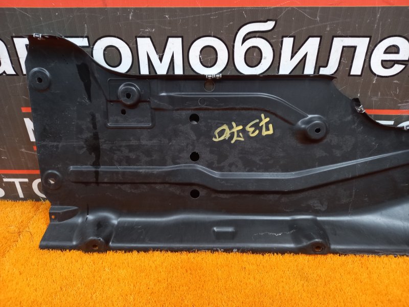 Защита днища кузова, 930 рублей, Красноярск