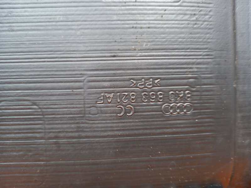 защита двигателя, 3460 рублей, Красноярск