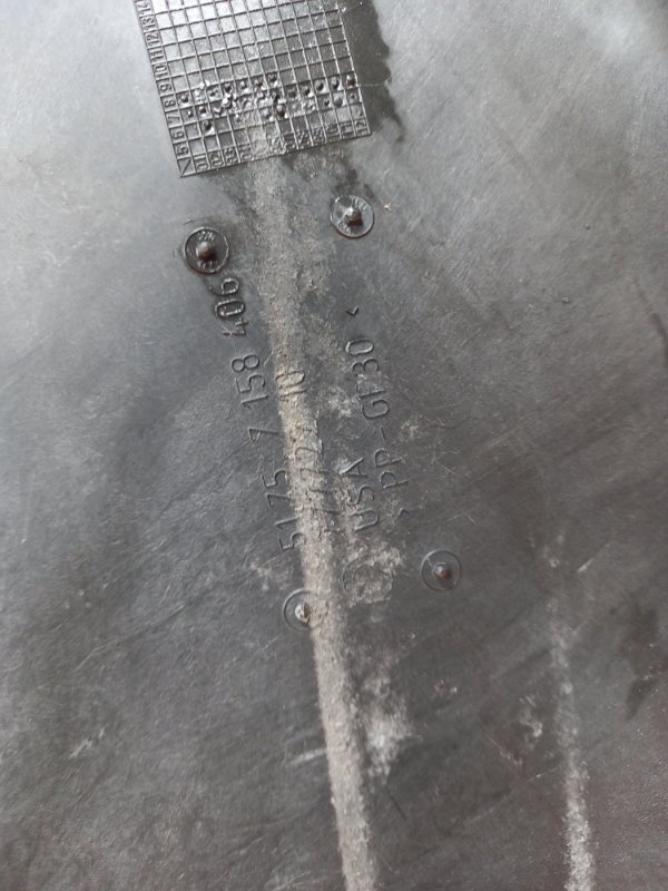 Защита днища кузова, 600 рублей, Красноярск