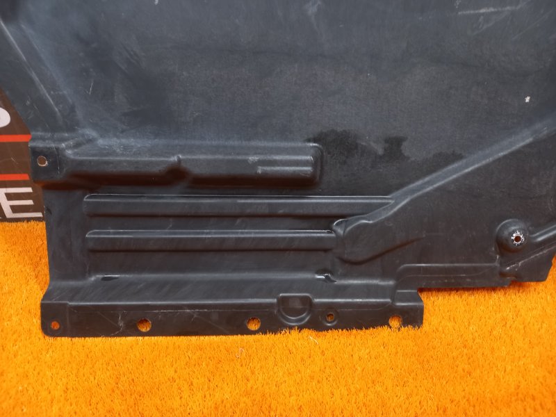 защита топливного бака, 720 рублей, Красноярск