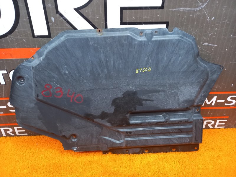 защита топливного бака, 720 рублей, Красноярск