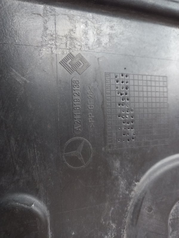 Защита днища кузова, 900 рублей, Красноярск