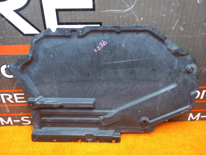 защита топливного бака, 720 рублей, Красноярск