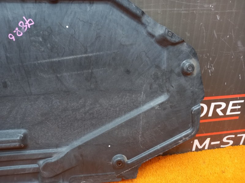 защита топливного бака, 720 рублей, Красноярск