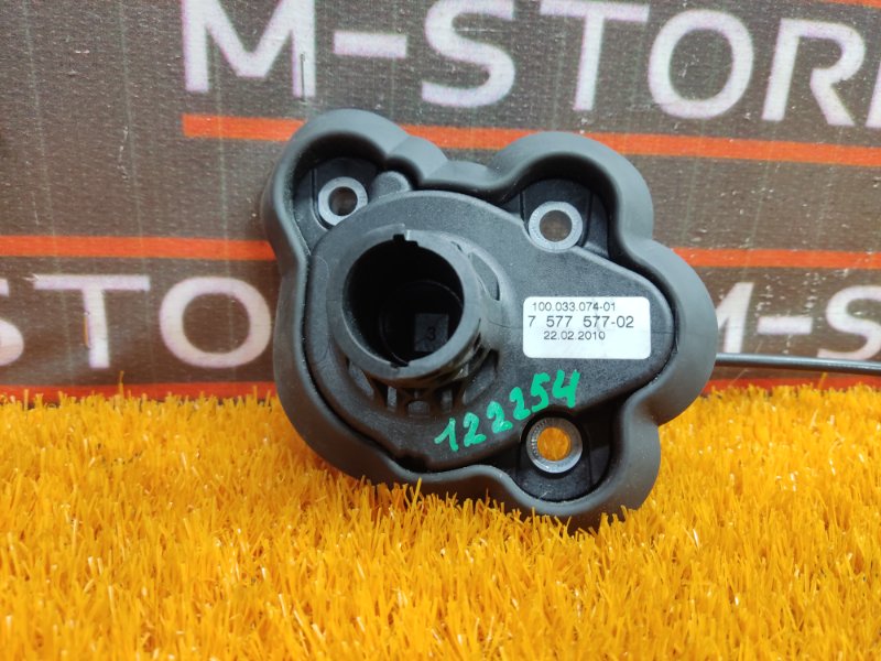 Механизм разблокировки АКПП, 1290 рублей, Красноярск