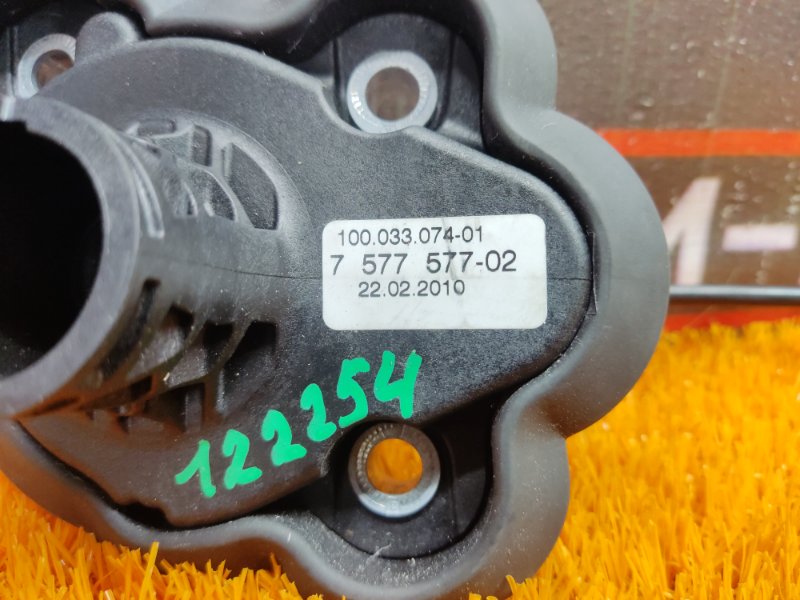 Механизм разблокировки АКПП, 1290 рублей, Красноярск