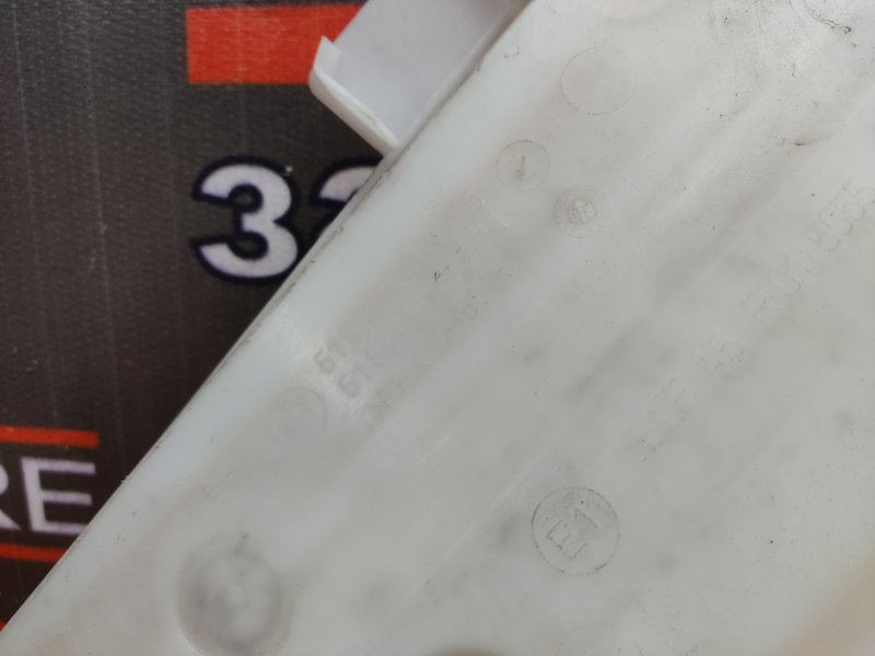 Бачок омывателя, 1750 рублей, Красноярск