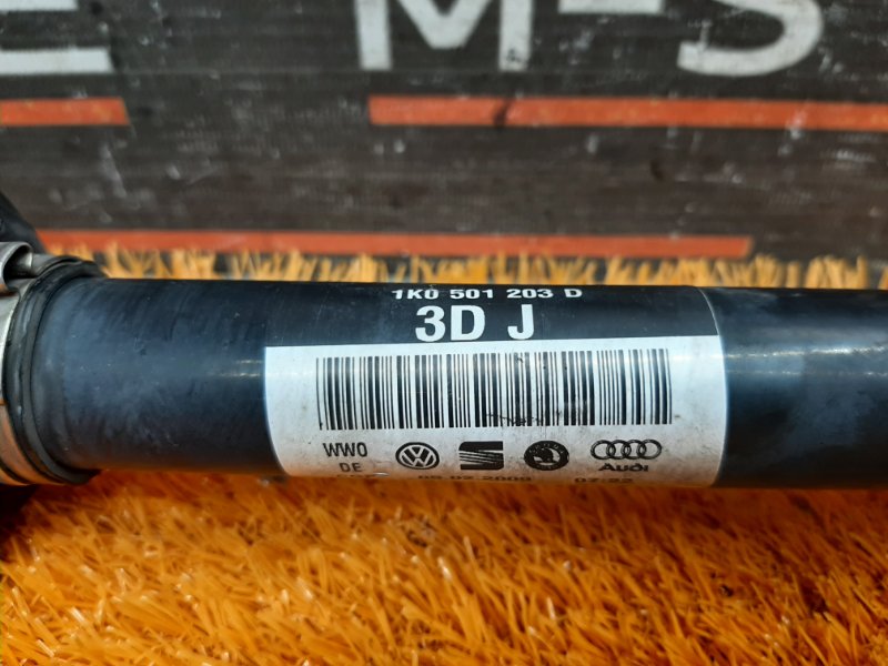 привод, 2000 рублей, Красноярск