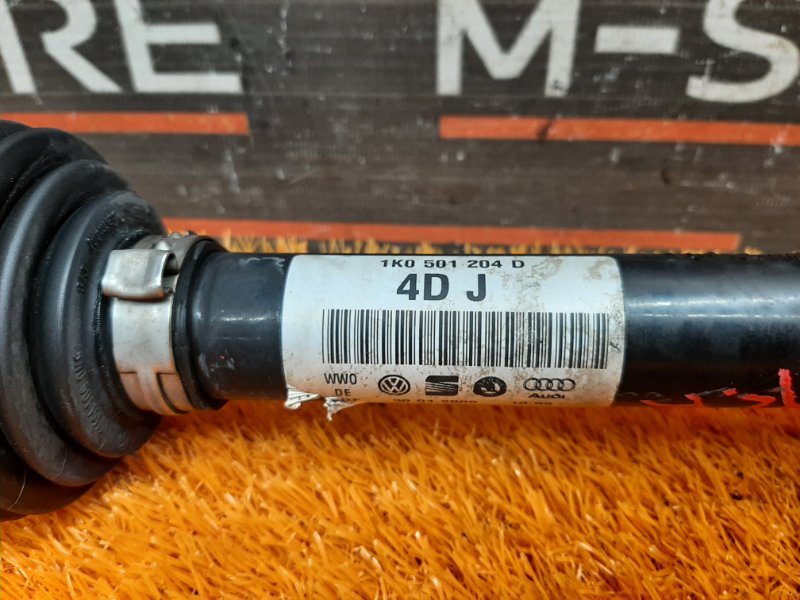 привод, 2000 рублей, Красноярск