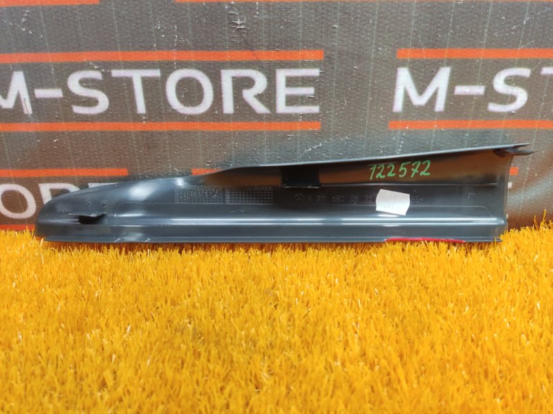 Накладка на порог салона, 200 рублей, Красноярск