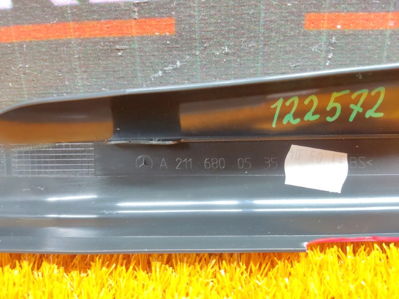 Накладка на порог салона, 200 рублей, Красноярск