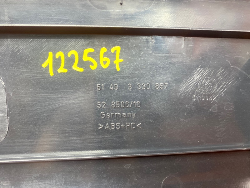 Накладка двери багажника, 350 рублей, Красноярск