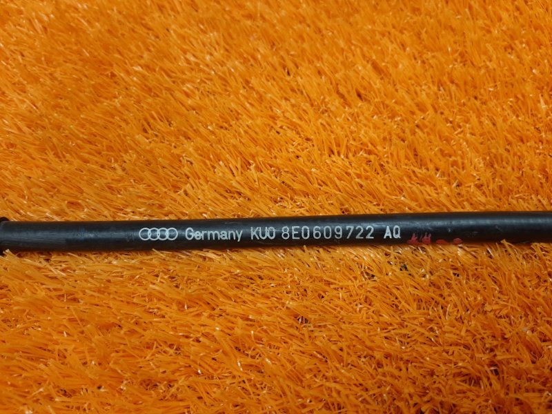 трос ручника, 500 рублей, Красноярск