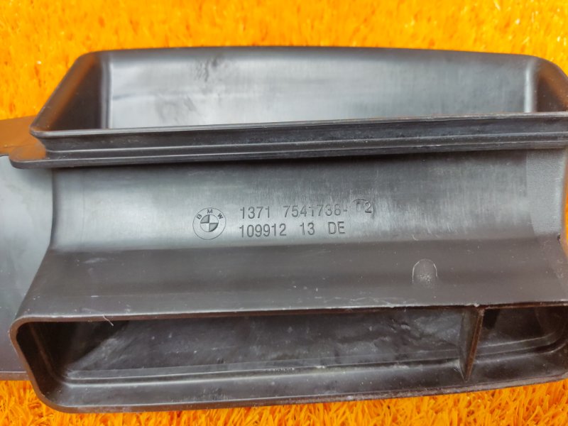 воздухозаборник, 900 рублей, Красноярск