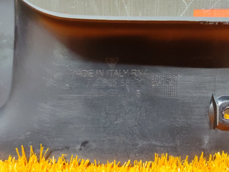 крышка двигателя, 480 рублей, Красноярск