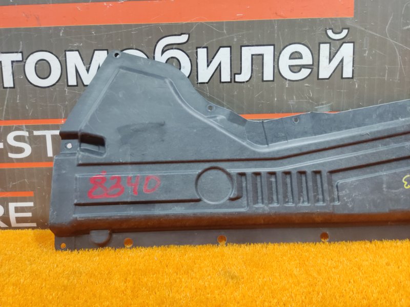 Защита днища кузова, 590 рублей, Красноярск