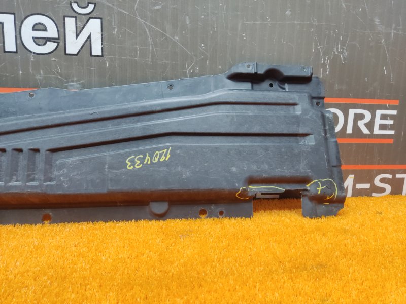 Защита днища кузова, 590 рублей, Красноярск