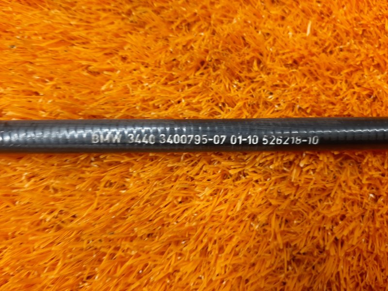 трос ручника, 300 рублей, Красноярск