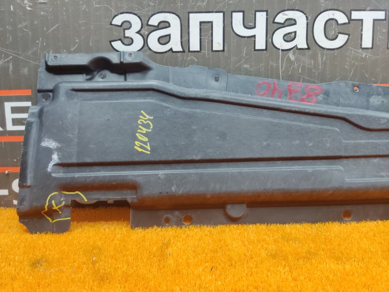 Защита днища кузова, 590 рублей, Красноярск