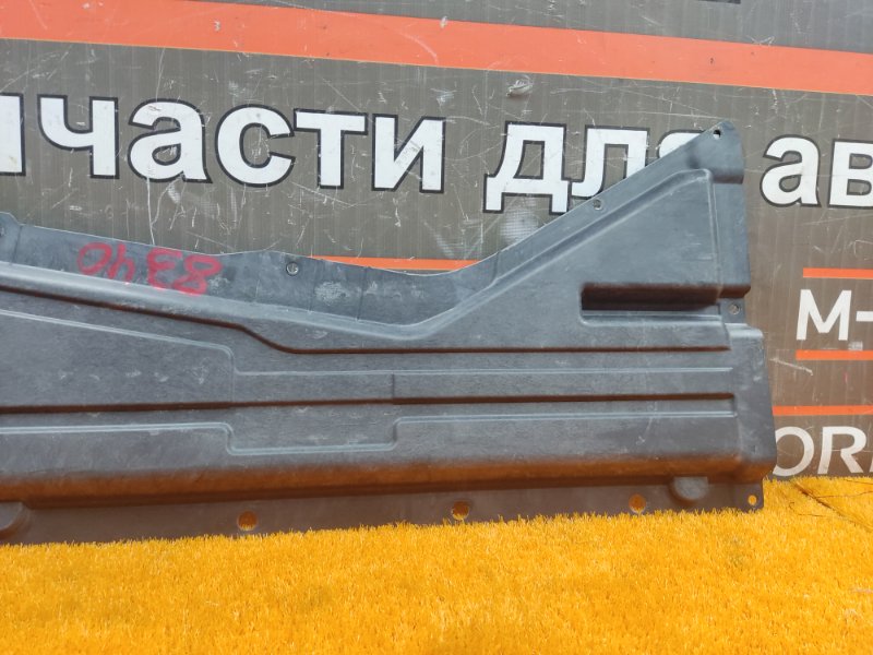 Защита днища кузова, 590 рублей, Красноярск