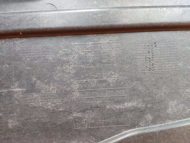 Защита днища кузова, 590 рублей, Красноярск