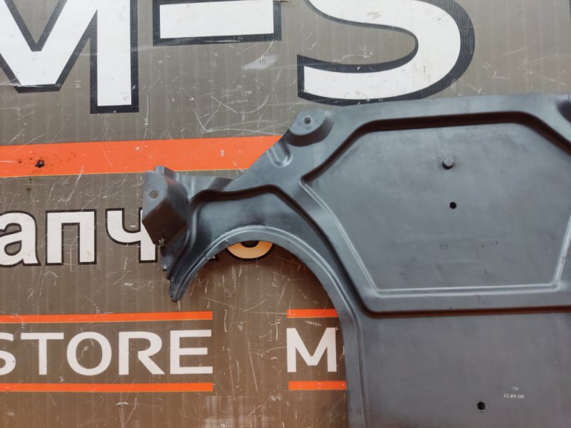 Защита АКПП, 390 рублей, Красноярск