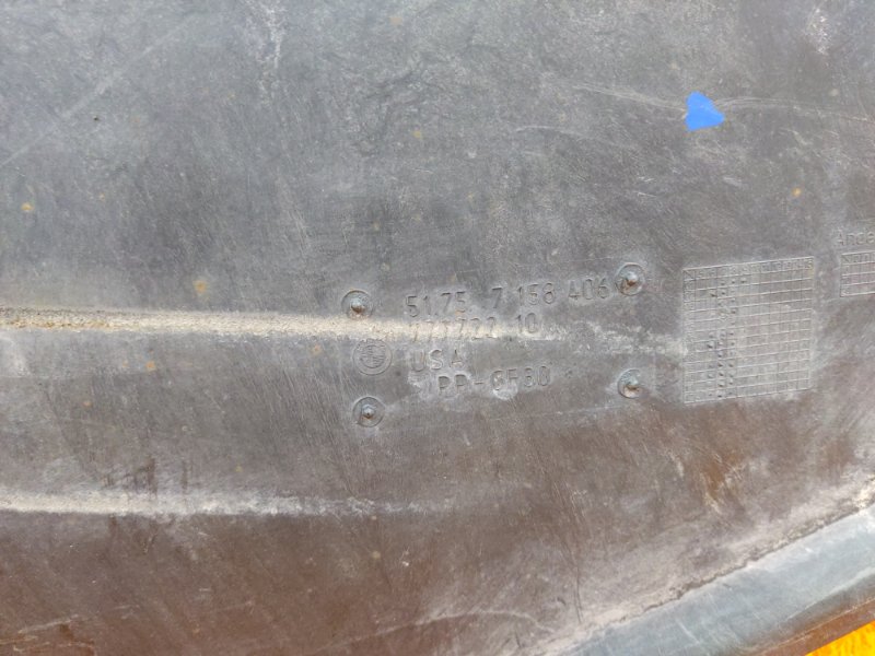 Защита днища кузова, 300 рублей, Красноярск