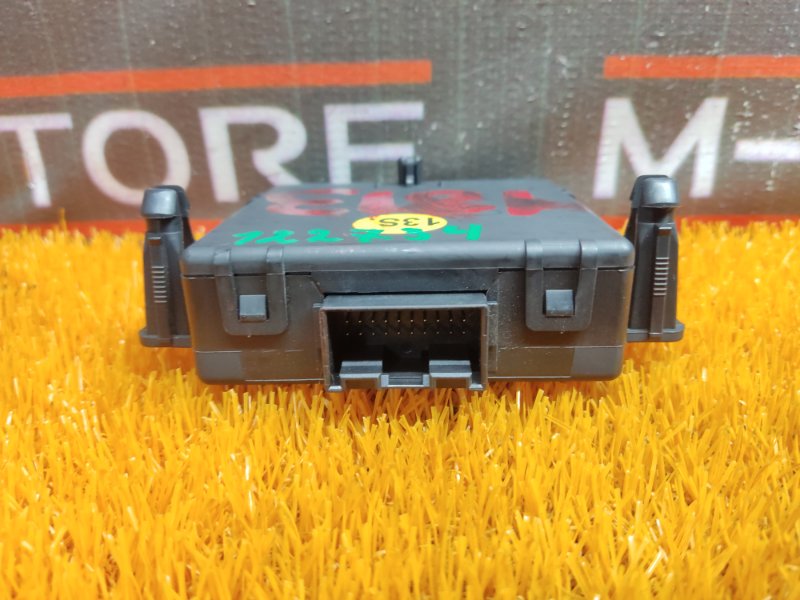 блок комфорта, 980 рублей, Красноярск