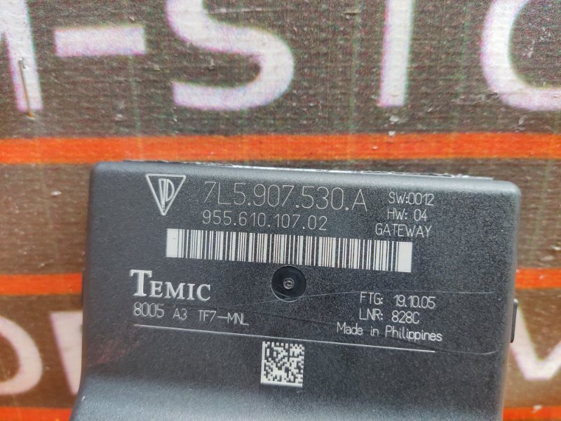 блок комфорта, 980 рублей, Красноярск