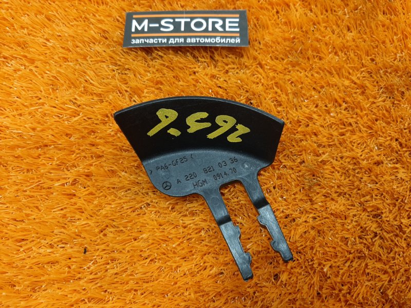 заглушка обшивки багажника, 300 рублей, Красноярск