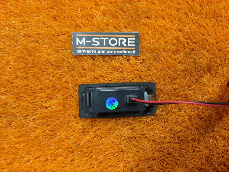 подсветка номера, 390 рублей, Красноярск