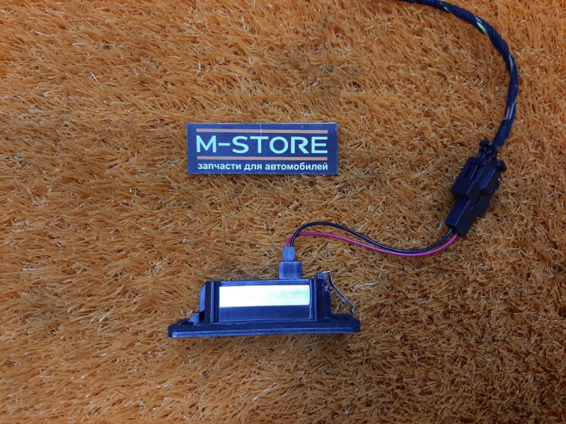 подсветка номера, 390 рублей, Красноярск