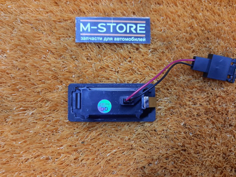 подсветка номера, 390 рублей, Красноярск