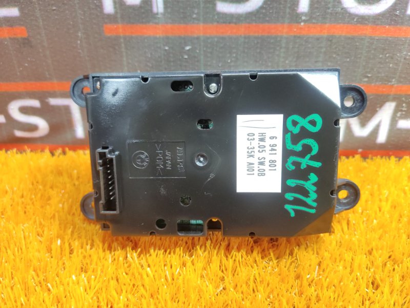 джойстик мультимедиа, 1000 рублей, Красноярск