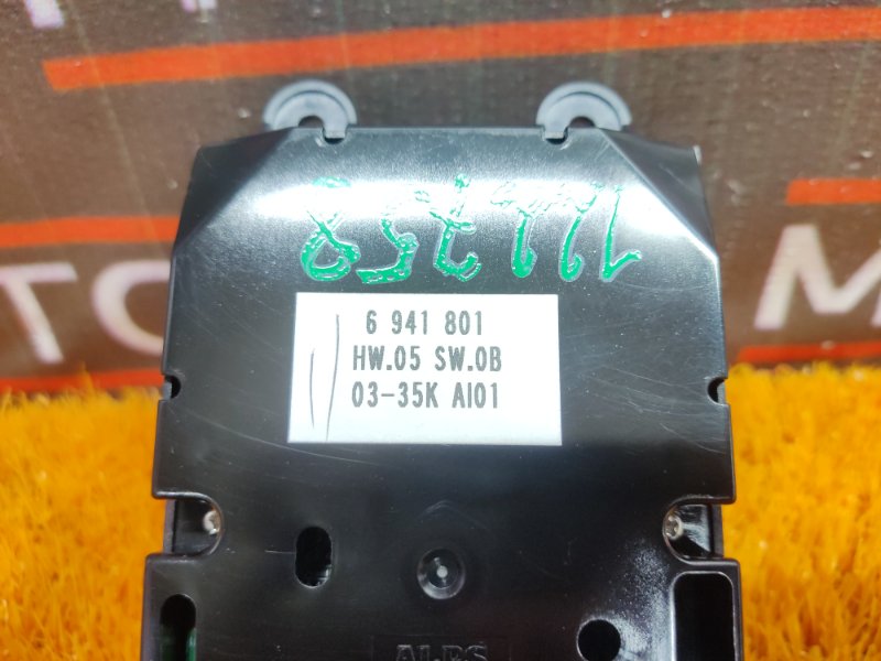 джойстик мультимедиа, 1000 рублей, Красноярск