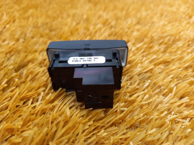 Кнопка центрального замка, 100 рублей, Красноярск