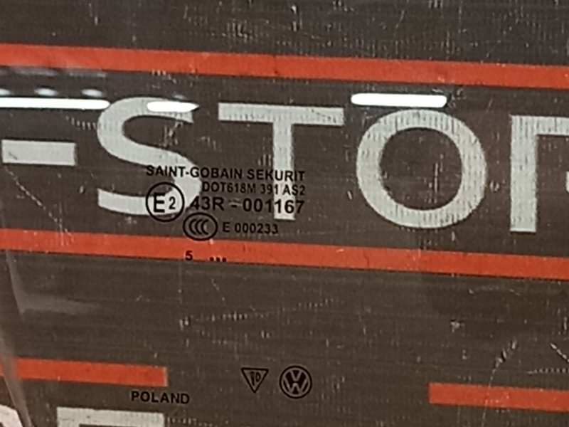 Стекло боковое, 860 рублей, Красноярск