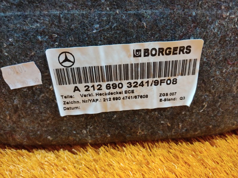 обшивка крышки багажника, 540 рублей, Красноярск