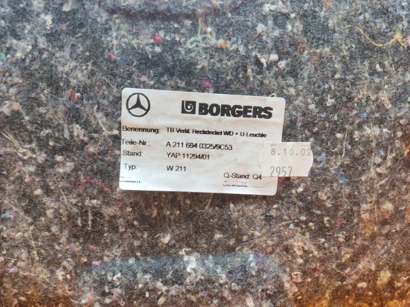 обшивка крышки багажника, 540 рублей, Красноярск