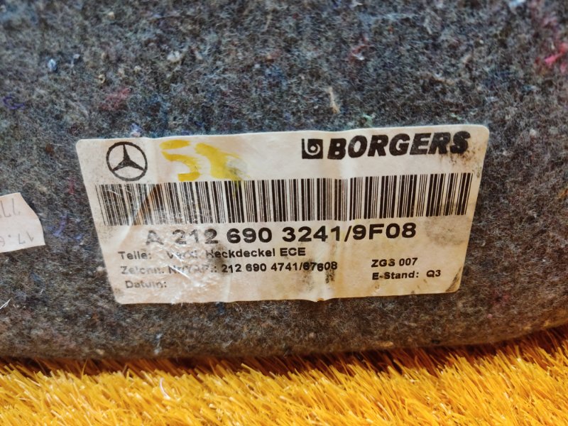 обшивка крышки багажника, 540 рублей, Красноярск